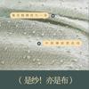 Yibu Yisha ins Lujo Ligero Estilo Francés Estilo Chanel Cortina de Gasa 2023 Nueva Gasa Jacquard para Ventana Cortina de Gasa Transparente Permeable