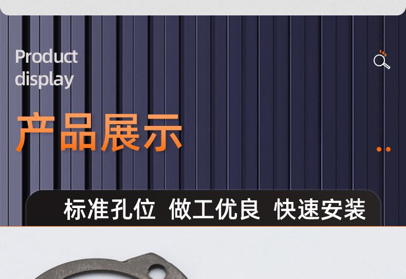 碳钢304不锈钢C型轴用挡圈卡簧_03_14.jpg