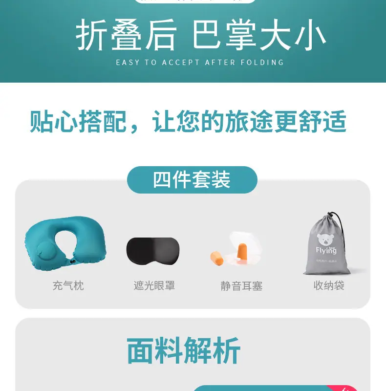 详情图_5