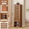 Sapateira de Porta de Casa Multicamadas Porta-Objetos Armário de Sapatos para Corredor Interno Estilo Novo Simples Popular Armazenamento de Sapatos Doméstico