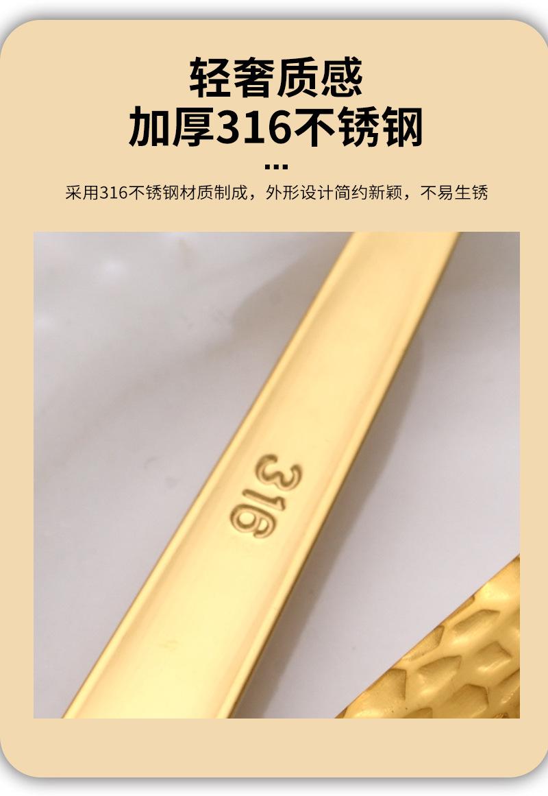 水果叉_04.jpg