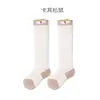 Calcetines infantiles de animales de dibujos animados, calcetines finos de verano para bebé, calcetines largos de malla transpirable y refrescante anti-mosquitos para niños