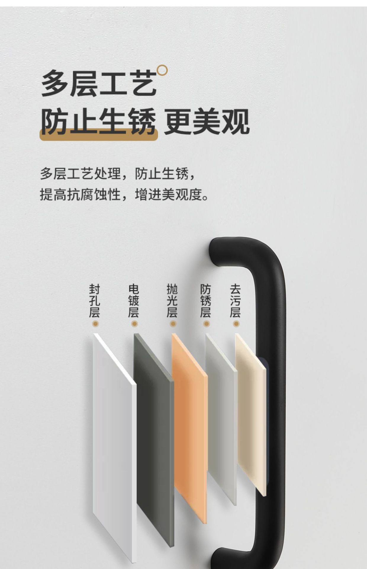详情图片_08.jpg