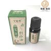 Palo Rodillo Gua Sha Salón de Belleza Hogar Dragado de Meridianos Palo para Raspar Salón de Belleza Madera de Haya Palo Rodillo Palo de Ejercicio