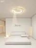 Luz de dormitorio de alta gama simple luz de techo LED redonda luz de comedor habitación 6 nueva iluminación de sala de estudio estilo moderno minimalista