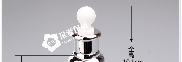 Y-JB020BY-20ML金玻精油瓶（扁圆）描述（改）_0