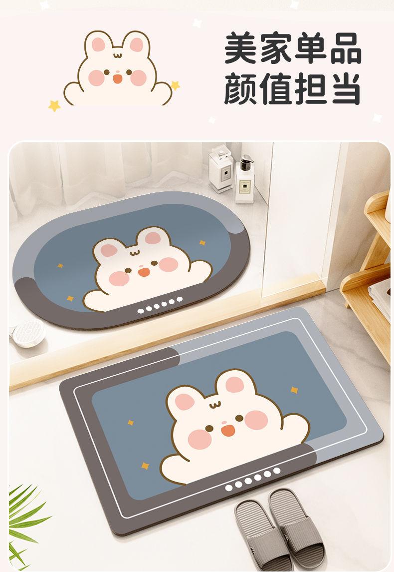 硅藻泥地垫,硅藻泥脚垫,浴室门垫,蹭脚垫