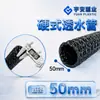 Tubo permeável de plástico para água dura drenagem de bueiro subterrâneo vala de tratamento vala cega especificações completa HDPE fio bagunçado tubo de vala cega