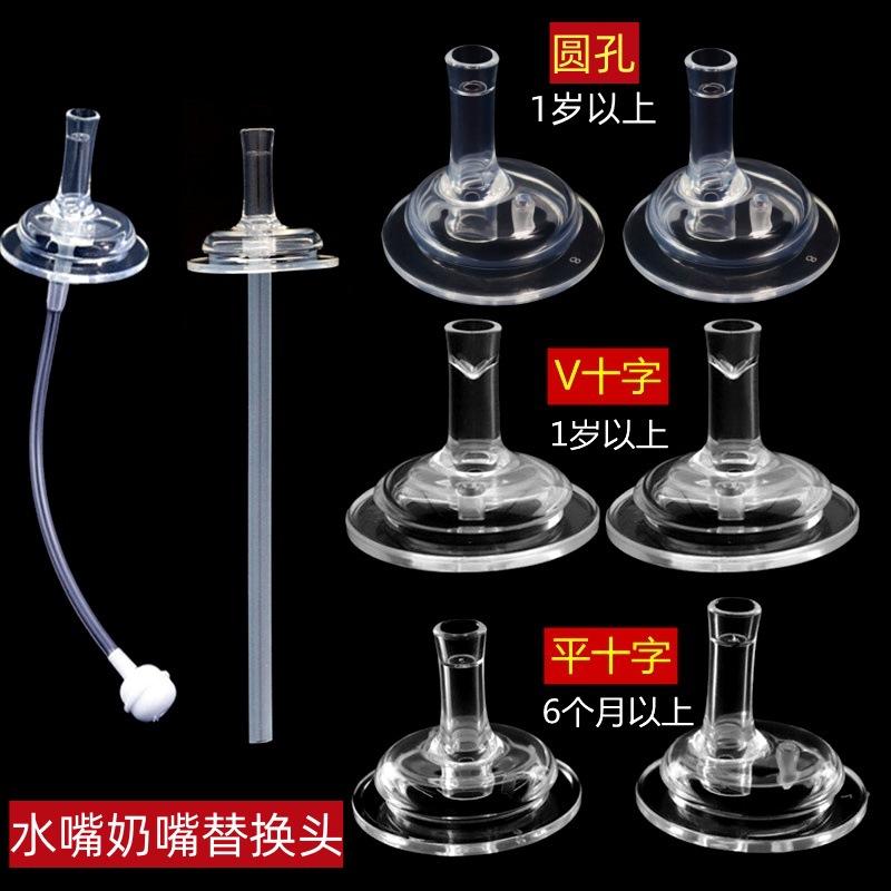 未命名_副本 (2)