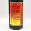 Molho de Soja Leve Rufeng Yidi Xiang 500ml, Molho de Soja Fermentado para Saltear, Fondue e Tempero de Cozinha, Especialidade de Zengcheng