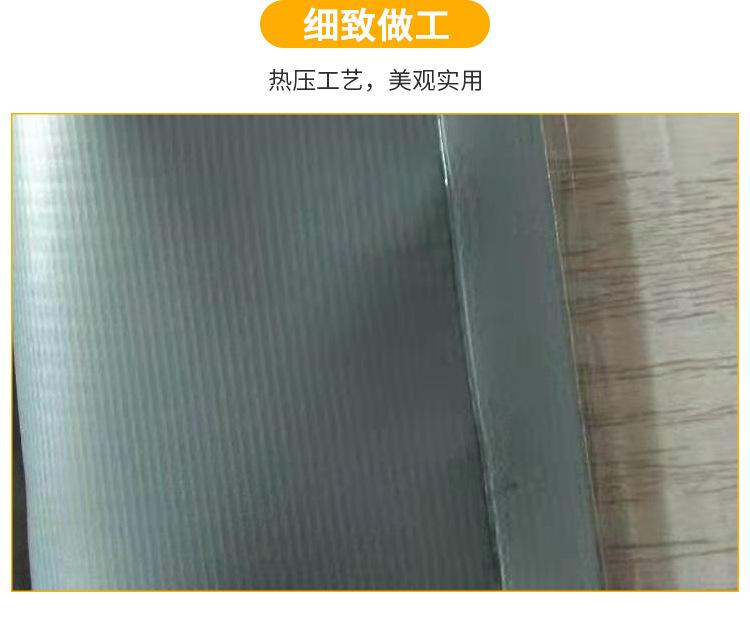 洗车帘详情页_07.jpg