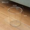 Cubo de Basura Transparente para Sala de Estar en Casa, Gran Capacidad, Alta Apariencia, Simple, de Alta Gama, Ins, Oficina Estilo Escandinavo, Lujo Accesible