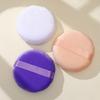 Borla de Polvo Suelto Oversize Herramientas de Belleza para Maquillaje Borla Cosmética Super Grande Esponja de Maquillaje de Terciopelo Esponjas de Belleza Suaves para Polvo