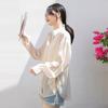 Camisa Holgada Delgada de Manga Larga con Protección Solar para Mujer, Hilo Perlado, Verano, Gasa, Exterior, Blusa, Cárdigan de Tencel, Top