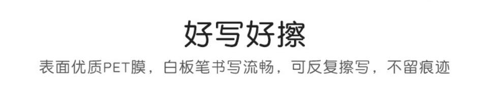 微信截图_20200312131047