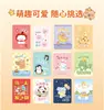 Parche Calentador Cálido de Dibujos Animados para Niños Invierno Bebé Calentador Corporal de Dibujos Animados Parche Autocalentable Pegatina Cálida para Bebé Pegatina Pequeña En Stock