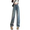 Jeans Vintage Azules Bordados de Pierna Ancha Estrecha para Mujer Modernos Combinables Nuevos Cintura Alta Adelgazantes Sueltos Casuales de Pierna Recta