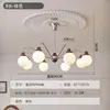 Luminária de sala de estar Feijão Mágico, luminária retrô francesa para sala de jantar, luminária para quarto principal, estilo Bauhaus de meados do século, cor creme, design minimalista nórdico