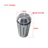 Suporte de Ferramenta para Motor de Eixo Principal com Pinça ER16 Fixador de Eletro-Eixo Fixador de Pinça ER Fixador de Máquina de Gravação Pinça de Mola