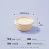 Caixa de Almoço Descartável Biodegradável com Vários Compartimentos, Caixa de Embalagem para Viagem Feita de Amido de Milho Espessado para Refeições Bento
