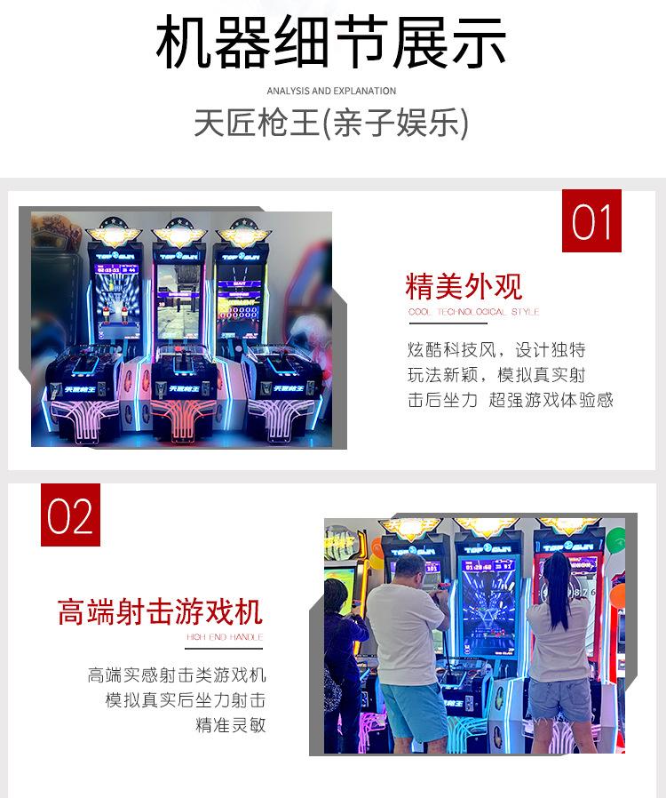 O1CN01INuLcf1uHXntP0Vst_!!6737