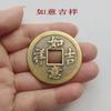 Shunzhi Tongbao Taiping Money Copper Pure Copper Monedas antiguas Moneda de los cinco emperadores Moneda de los seis emperadores Moneda de los diez emperadores Adornos de monedas grandes de cobre