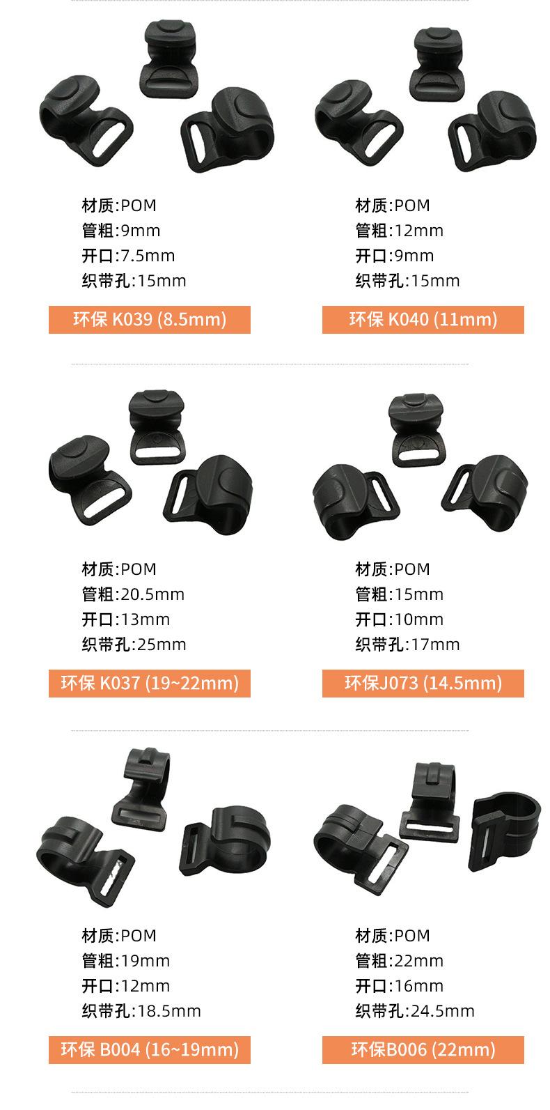 架杆勾_08.jpg