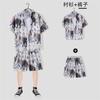 Camisa Floral de Manga Corta para Hombre Verano Delgada Camisa Pulgada Guapo Seda de Hielo Camisa Hawaiana Chaqueta Casual Traje de Playa