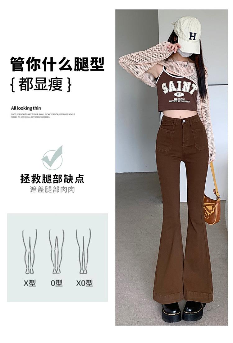 8667#描述750_07.jpg