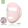 Máscara de Protección Solar Ruiya Máscara de Seda Helada para Mujeres Verano Running al Aire Libre Deportes Protección UV Máscara Facial Estilo Máscara de Protección Facial
