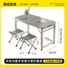 Bancada de mesa dobrável mesa dobrável retangular portátil bancada de rua mesa simples para refeições ao ar livre mesa e cadeiras de lazer ao ar livre