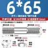 Acero Inoxidable 304 Juego Combinado de Tuerca y Tornillo de Doble Extremo Tornillo de Doble Extremo Varilla Roscada Tornillo M6M8M10M12M16Mm