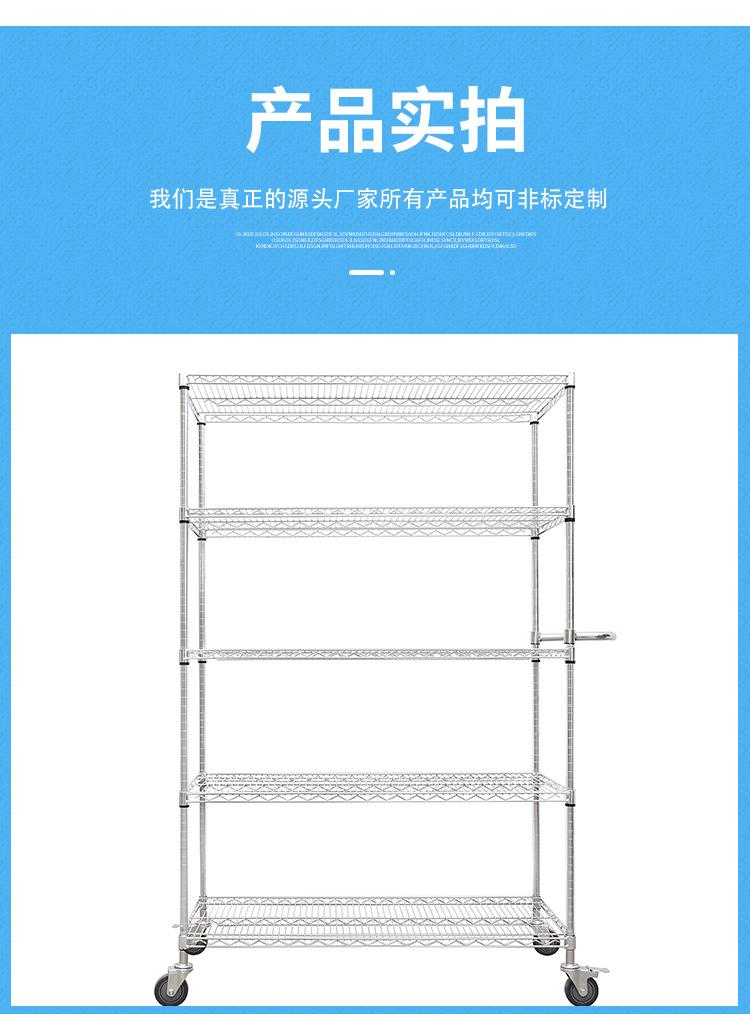 详情_11