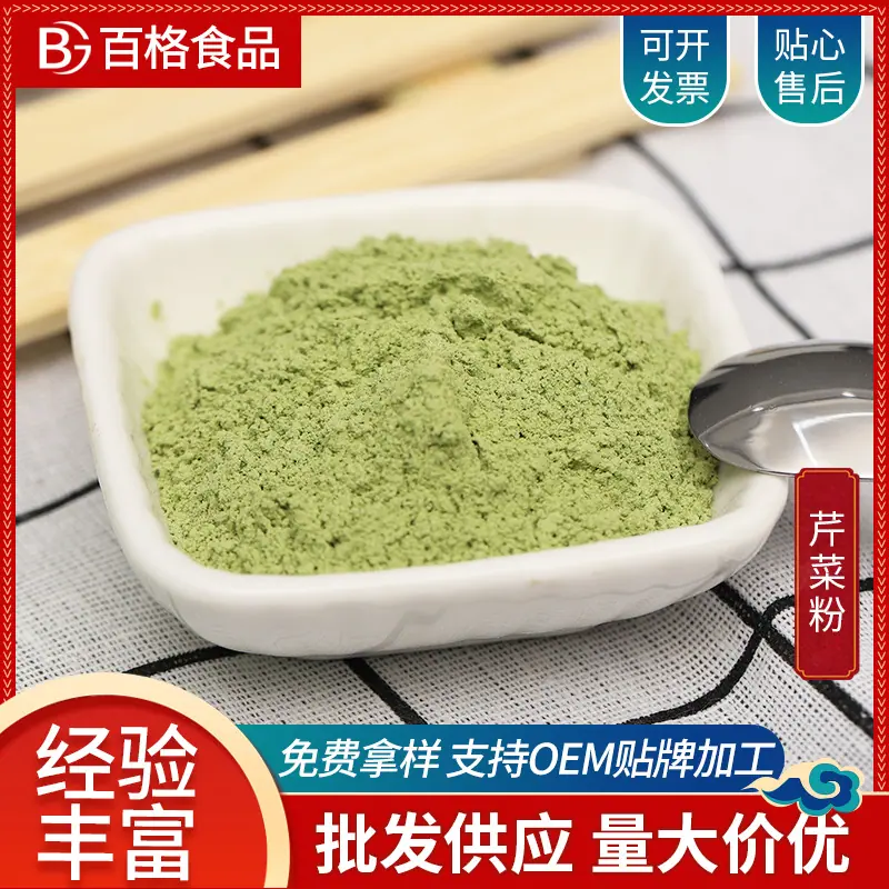 主图2.jpg
