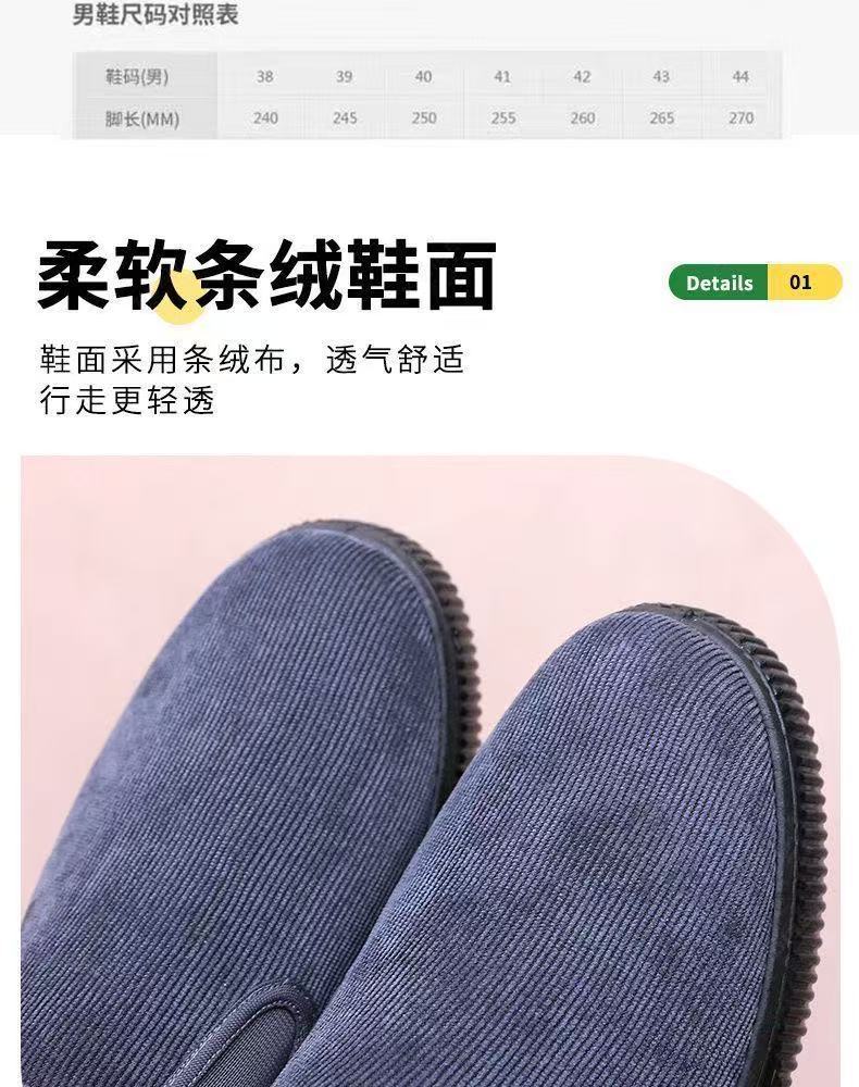 微信图片_202503111454386.jpg