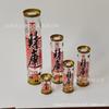 Bienvenido a Portavelas de PVC Personalizados, Envases Plásticos tipo Lata para Lámparas de Mantequilla de Tesoro, Resistencia a Altas Temperaturas y Sin Fugas de Aceite