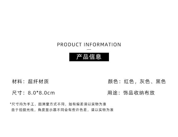 详情7.jpg