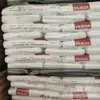 Gránulos de PMMA Corea LG Chem IH830HF gránulos acrílicos gránulos de plástico PMMA