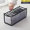 Caja de Almacenamiento de Ropa Interior para el Hogar, Organizador de Almacenamiento para Jeans, Rejilla de Almacenamiento Dividida, Organizador de Calcetines para Dormitorio, Malla