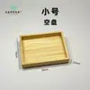 Bandeja de Joyería de Madera en Stock con Esquinas Redondeadas de Metal, Patrón de Veta de Madera, Bandeja de Almacenamiento Dividida, Bandeja de Exhibición para Mostradores de Joyería