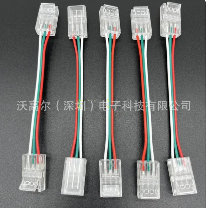 微信图片_20240322150629_副本_副本