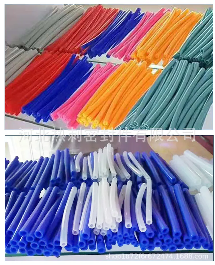 防盗门密封条完成_18.jpg