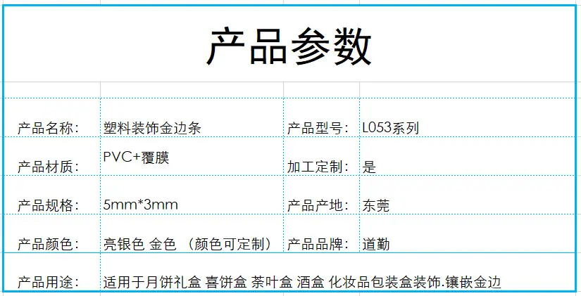 微信图片_20220709174118