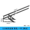 Estrutura de Cama Ajustável Elétrica Estrutura de Cama com Haste Hidráulica Haste de Suporte de Elevação Estrutura de Cama com Suporte Flip-Up Haste de Cama Haste de Suporte para Teto Solar Porão