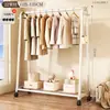 Cabide simples e autônomo para quartos, um cabide de roupas móvel e espessado adequado para apartamentos alugados, um cabide de roupas leve e estiloso
