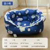 Novo Modelo de Inverno Cama para Cães e Gatos de Estimação, Sofá-Cama Tridimensional Semi-Fechado à Prova de Vento para Cães e Gatos de Porte Pequeno e Médio, Direto da Fábrica