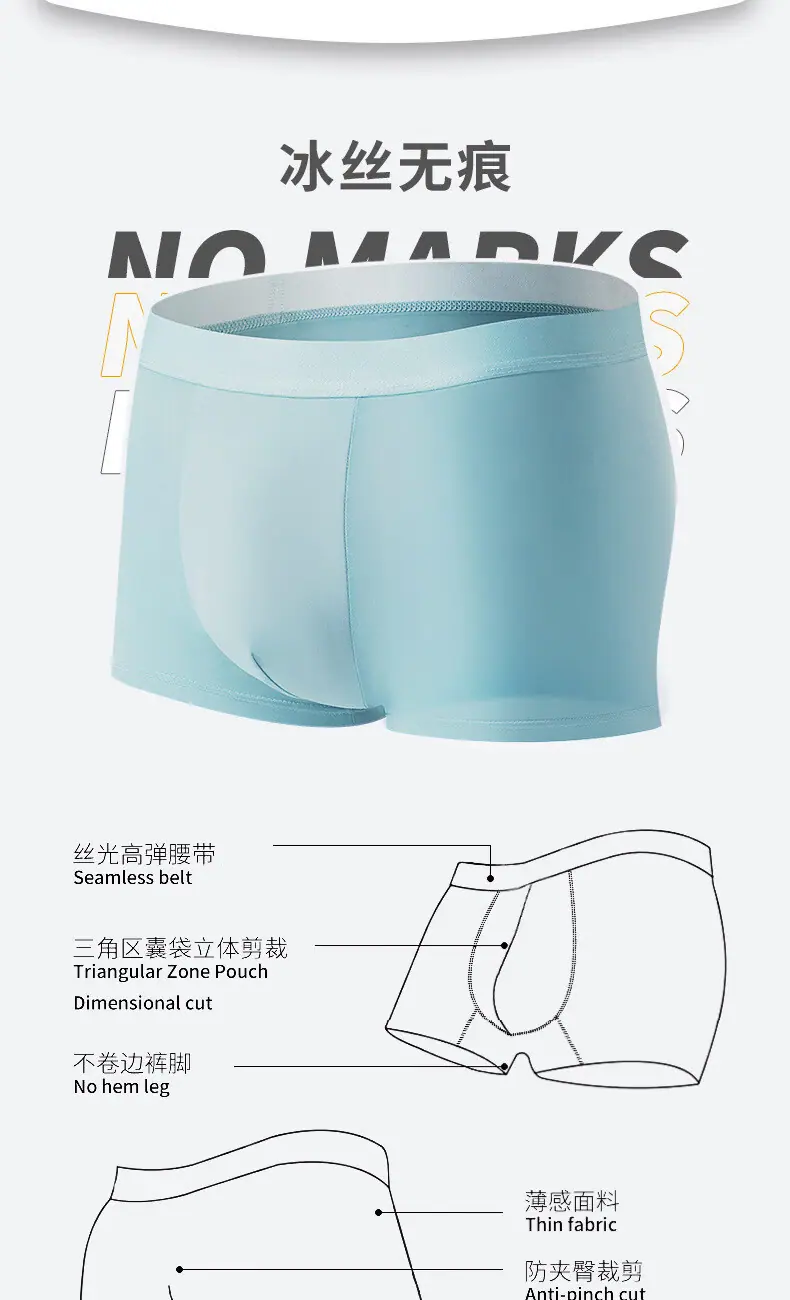 详情-03