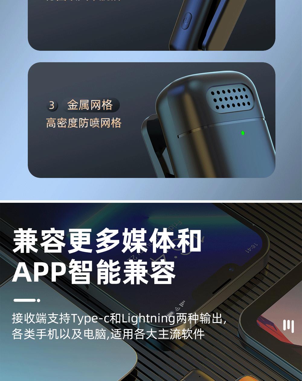 数显详情_22