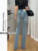 Jeans de estilo de diseñador con temperamento para mujer 2027 Nuevas llegadas Primavera/Otoño Diseño de Marca Grande Muy Bonitos Pantalones Acampanados Petite
