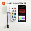 Controlador Inteligente Wifi Tuya Luz de Ambiente de Color Completo Luz de Alero Controlador de Luz Corriente de Agua Voz 12V